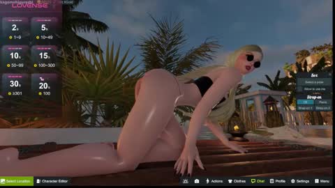 Emily online show from September 28, 3:46 am