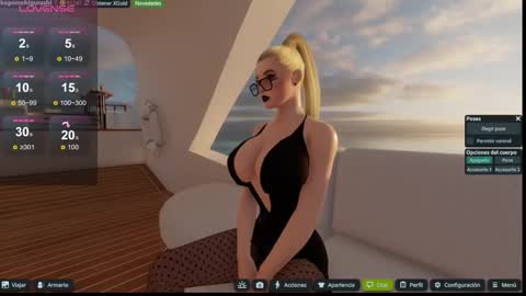 Emily online show from November 10, 3:34 am