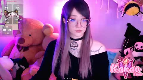 kakao chan online show from November 12, 5:16 am