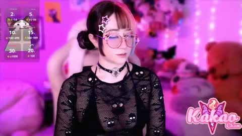 kakao chan online show from November 19, 2:11 am