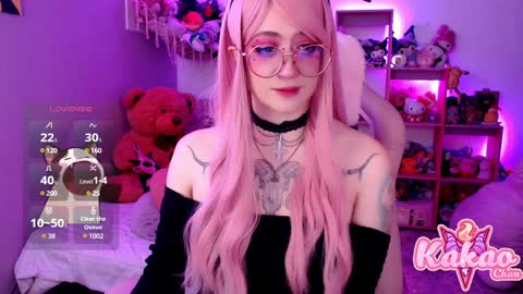 kakao chan online show from January 30, 5:30 am