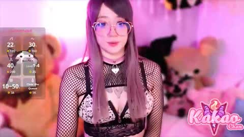 kakao chan online show from September 25, 4:00 am