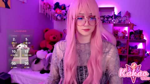 kakao chan online show from January 22, 4:23 am