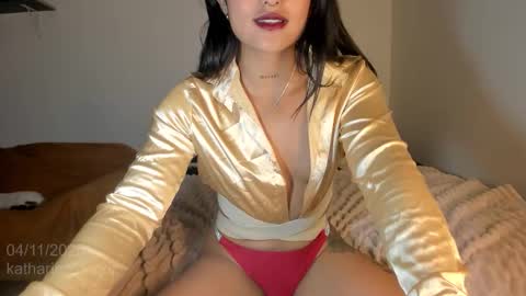 Katha online show from November 4, 4:23 pm