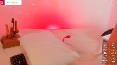 Emma online show from November 25, 1:52 am