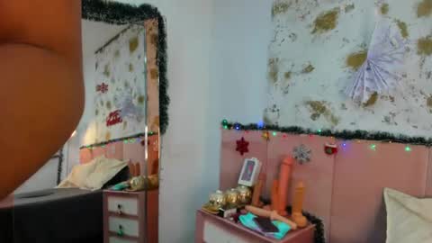 Khatia online show from December 28, 4:30 am