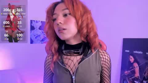 Kendall online show from November 17, 1:50 am