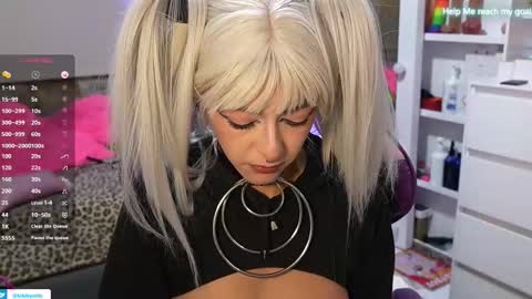 kiki online show from December 14, 8:03 pm