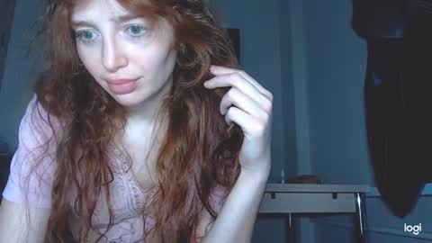 Kira online show from February 22, 2:49 pm