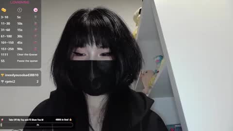 Kitty online show from September 11, 2:34 am