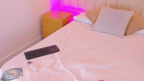 K O S M I C online show from November 27, 3:04 pm