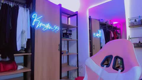 Khloe online show from November 17, 7:31 am