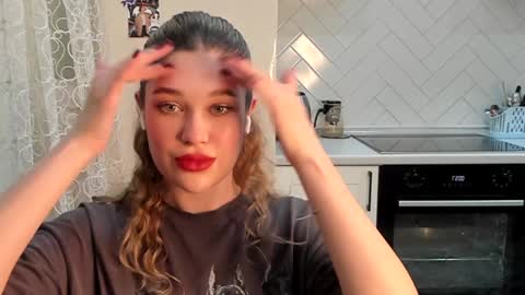 Din online show from January 3, 9:57 pm