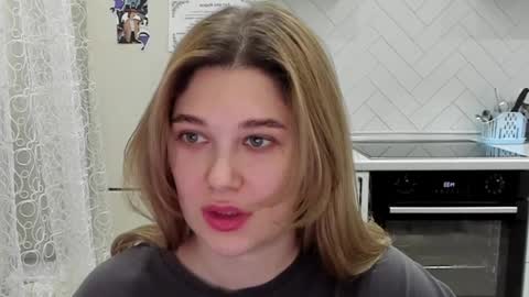 Din online show from January 4, 11:33 am