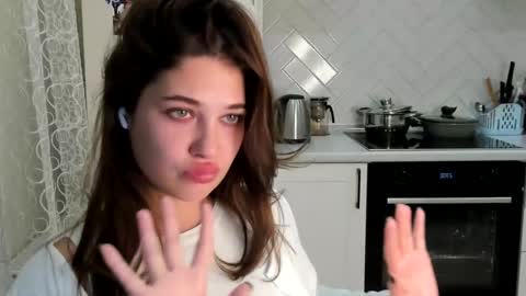 Din online show from November 16, 8:09 pm