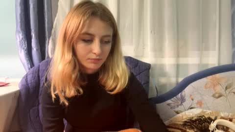 Amelia online show from December 20, 4:44 pm