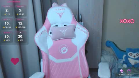 Leah  Gotty online show from December 17, 2:38 am