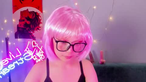 Lee Haeun online show from February 6, 8:12 pm