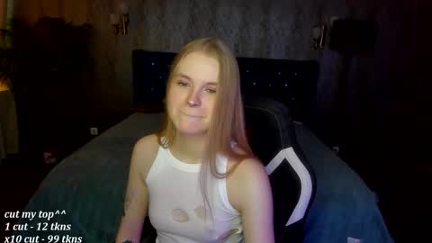 Erica online show from February 28, 11:31 am