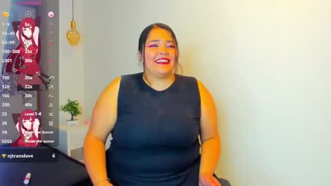 Lilith online show from December 17, 1:48 pm