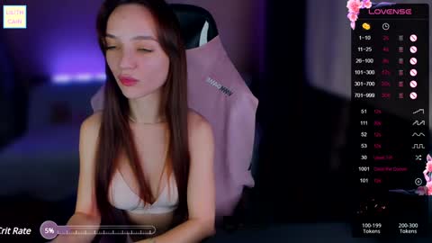 Lilith online show from December 17, 4:56 am