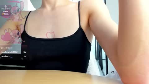 LILY online show from March 11, 10:42 pm