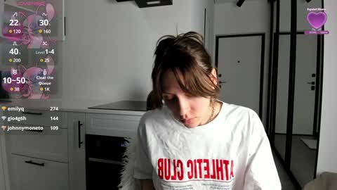 LILY online show from January 23, 7:54 am