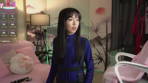 Lin Use menu to play with me  online show from January 18, 9:22 pm