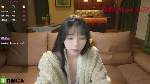 luna online show from December 2, 12:50 pm