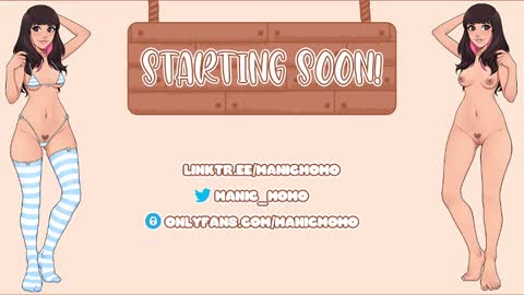 Momo online show from December 24, 1:49 am