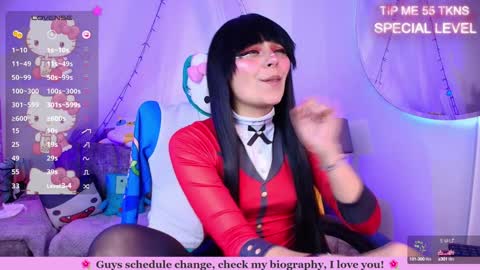 Marceline online show from February 1, 12:26 pm