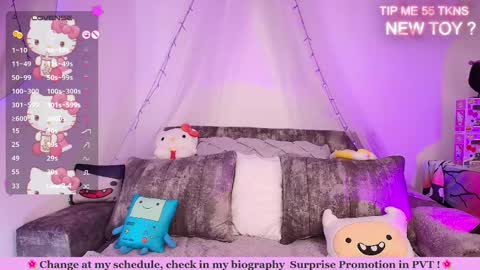 Marceline online show from February 12, 12:33 pm