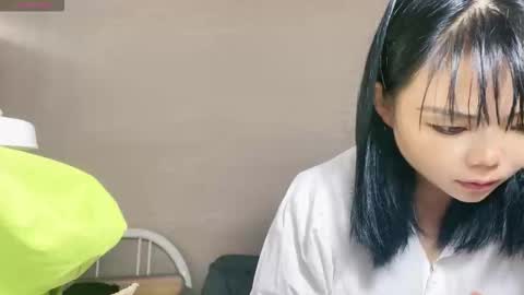 SuSu online show from November 4, 1:32 am