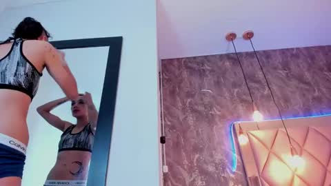 M E G A N online show from March 11, 6:41 pm