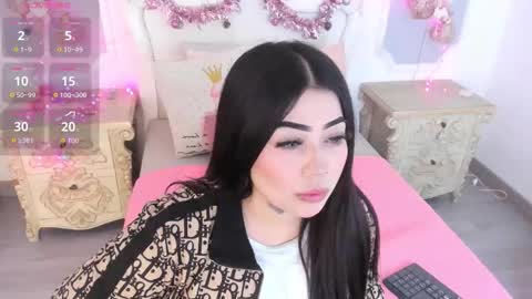 Megan online show from December 2, 11:45 am