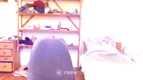 Yummygirl online show from December 30, 6:20 am