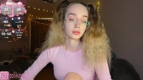 Sara online show from February 3, 12:21 pm