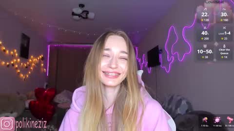 Sara online show from February 23, 8:41 pm