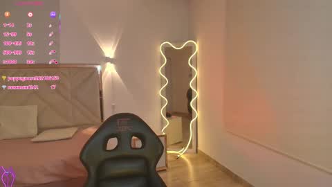 Mia online show from September 19, 4:11 am