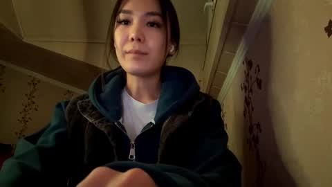 Nova online show from November 16, 3:23 pm