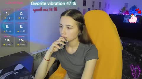 Snapshot of milyamess chatting on February 11, 4:56 pm Emily online show from February 11, 4:56 pm