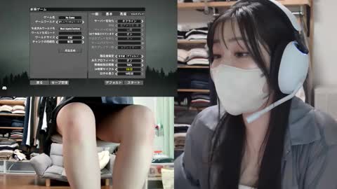 minami0804 online show from September 26, 5:49 am