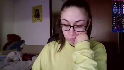 Snapshot of miranda_wish chatting on February 11, 1:51 pm MIRANDA online show from February 11, 1:51 pm