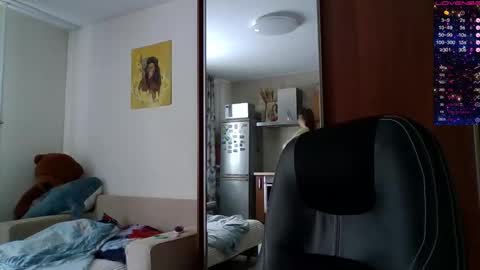 Snapshot of miranda_wish chatting on February 9, 8:11 am MIRANDA online show from February 9, 8:11 am