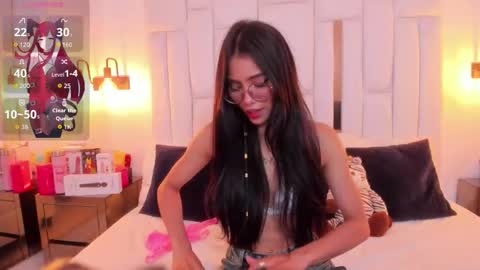 Miyu online show from November 16, 8:09 pm