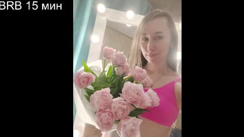 Tatiana online show from November 9, 10:38 pm