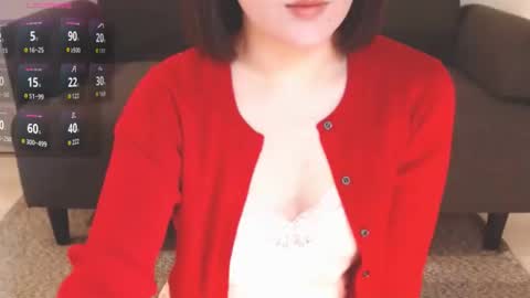 Momo online show from November 12, 11:25 pm