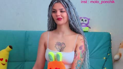 Kris online show from April 9, 6:19 am