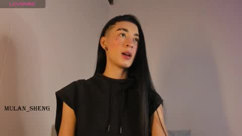 Mulan Sheng next broadcast December 4 online show from October 12, 2:14 am