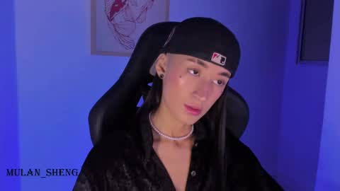 Mulan Sheng next broadcast December 4 online show from February 16, 4:42 am